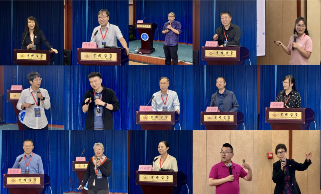图2.jpg
